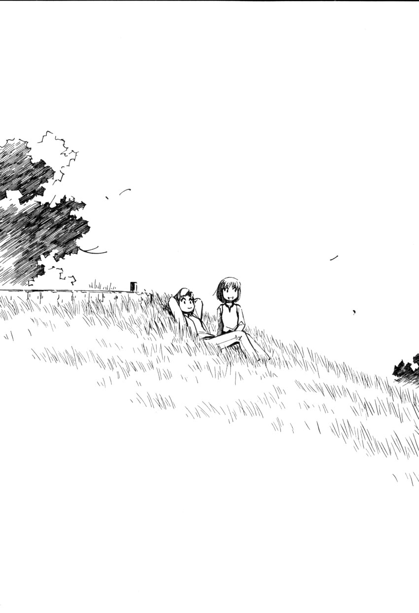 img Yokohama Kaidashi Kikou 12